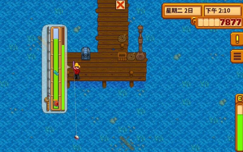 安卓星露谷物语v1.5.6.34美化版+简化钓鱼截图