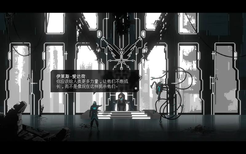 哀恸之日v2.2.7Steam移植！截图