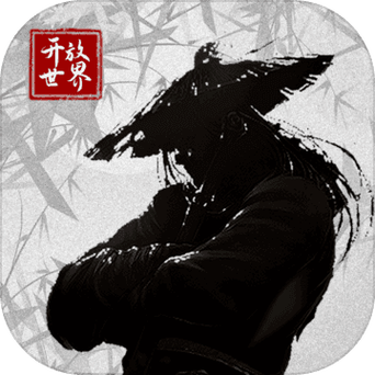 大侠式人生2开放江湖星版_106_jiagu_sign免费版手机正版截图