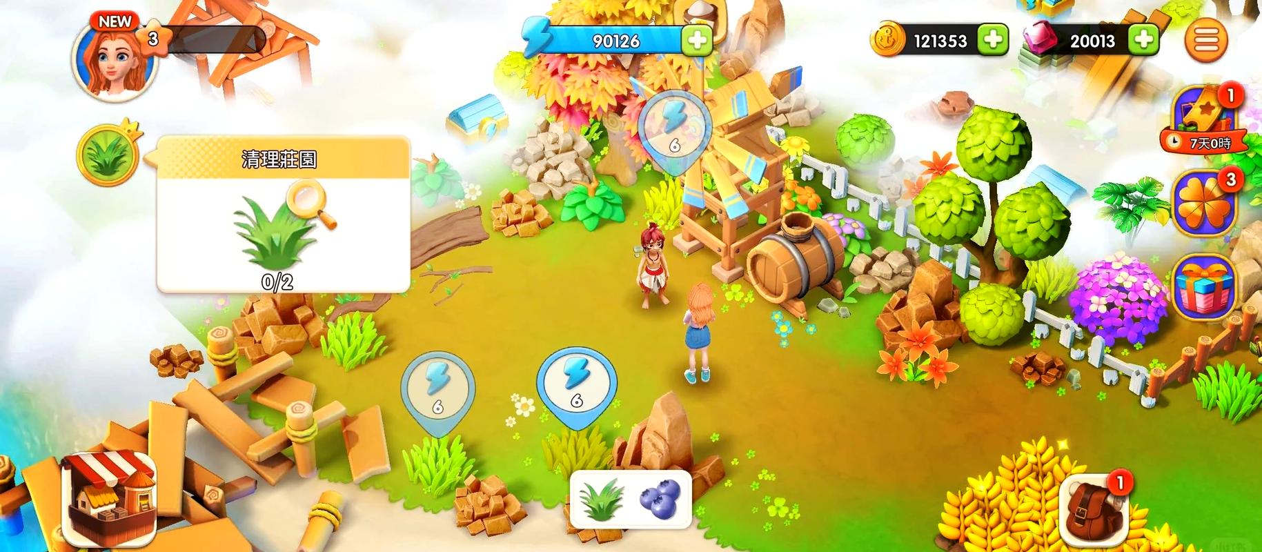 闲置岛冒险-v1.0(破解无限金币钻石版-农业冒险开阔岛屿)截图