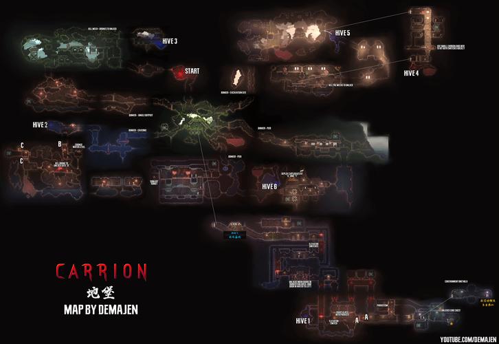 红怪Carrionv1.0.32完整版+DLCSteam移植截图