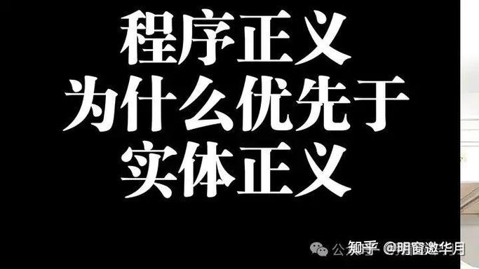 子虚行截图