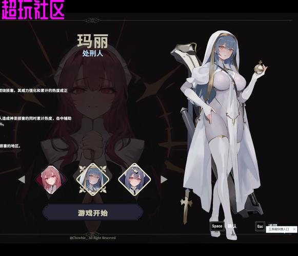 LophisroguelikeV1.4.0通用版截图