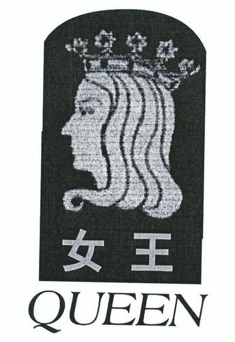 一只皇后出墙来可打开商城脸部特效安卓截图