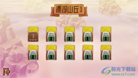 爱与恨2AboutLoveandHate2v1.2.0完整版Steam移植截图