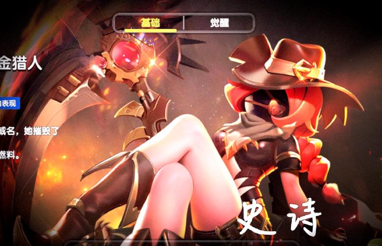 太空农夫-v1.10.2(破解无限抽奖券金币版-9月18日-宇宙二次元少女特工)截图