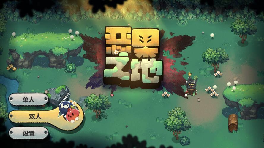 恶果之地v3.1.5mod版截图