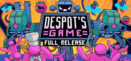 暴君的游戏v1.9.7完整版Steam移植图标