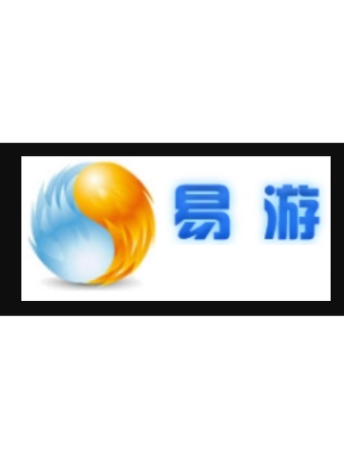 易游模拟器截图
