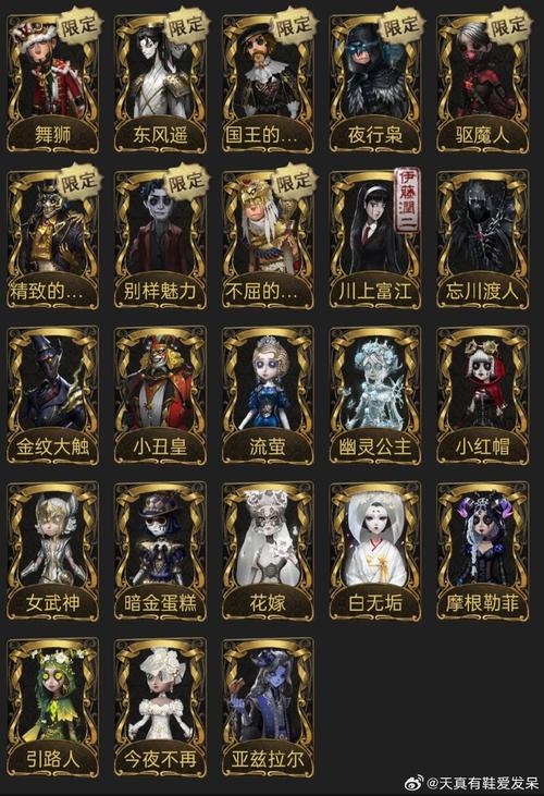 滋滋先遣队_内置菜单1.0.7(1)截图