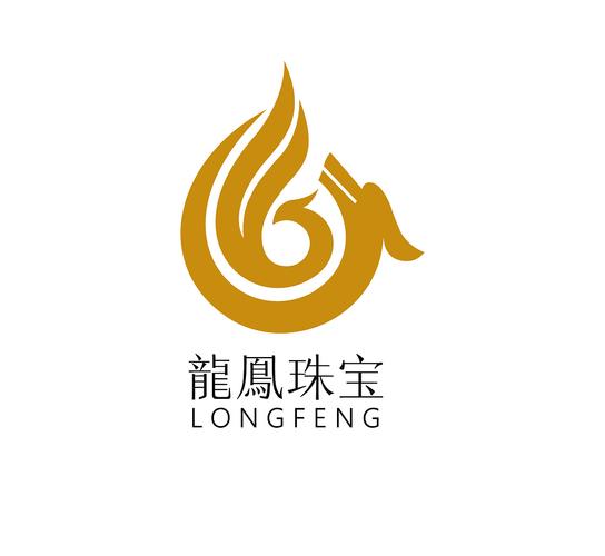 以凤为尊截图