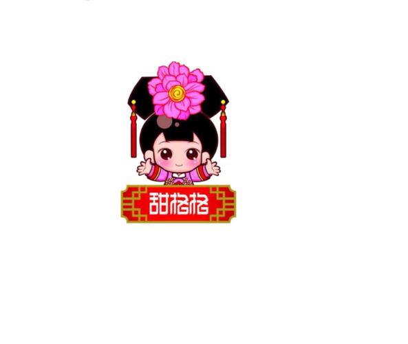 格格要出嫁截图