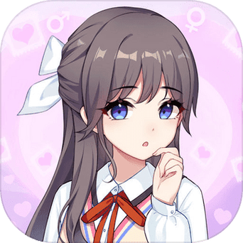 我的网红女友养成计划_v1.0.0_8151435截图