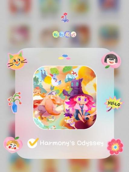 咪咪和丽莎2-v1.2(破解永久免付费版-童话少女找茬解谜)截图