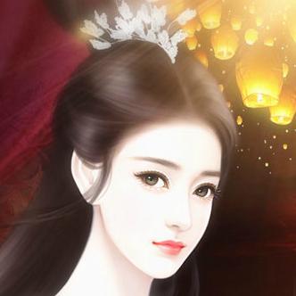 庶女皇妃截图