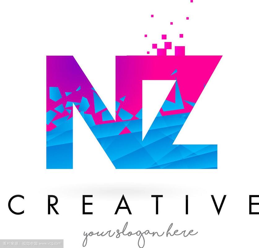 nztq4dlc截图