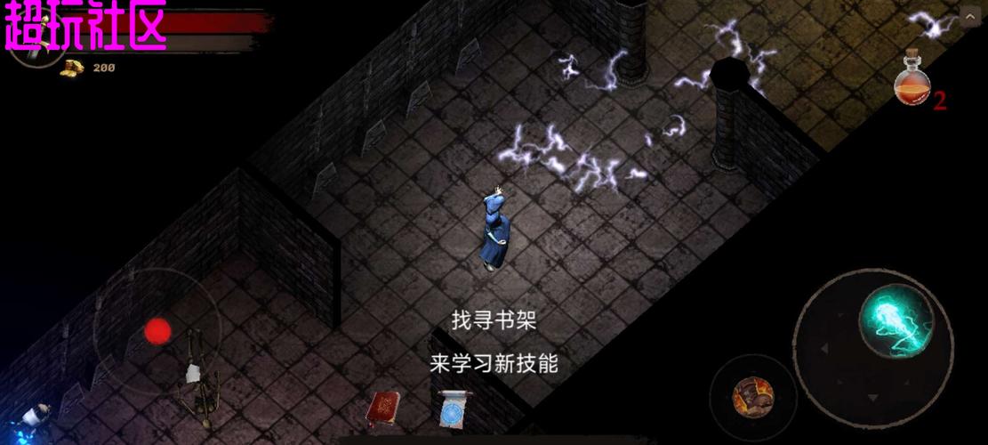 渴望力量V0.918