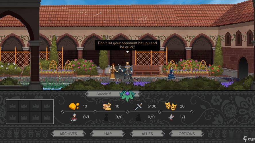 遵命，陛下v1.0.87_b204完整版Steam移植截图
