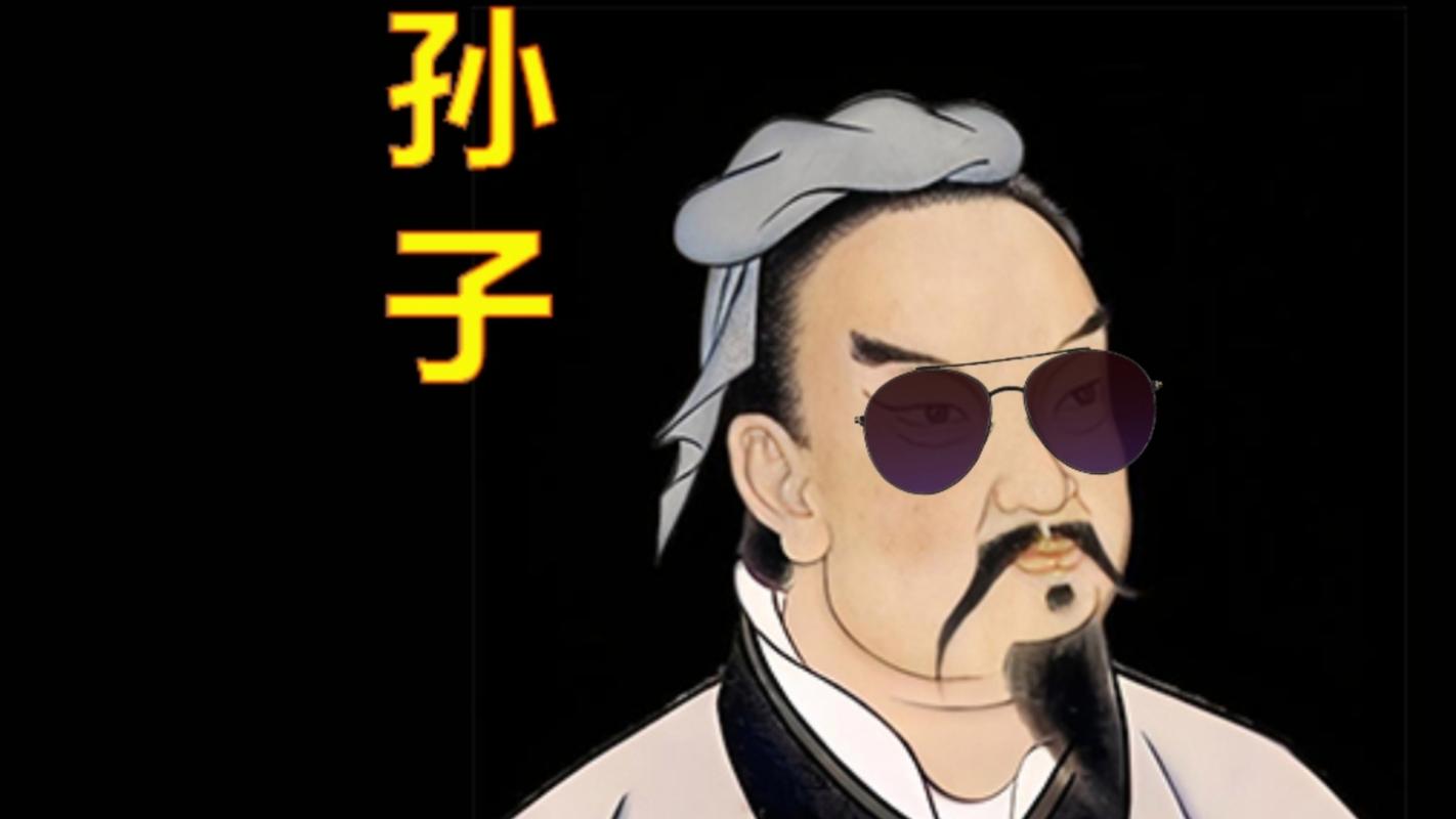 我的孙子都很帅截图