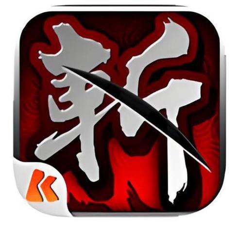 狂斩三国3截图