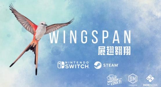 展翅翱翔-v1.1.101(破解永久免付费版-游戏大作鸟类研究策略卡牌)截图