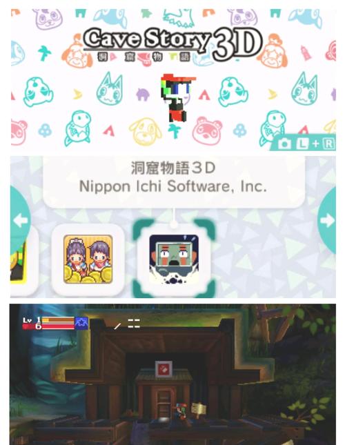 洞穴探险团物语内置菜单截图