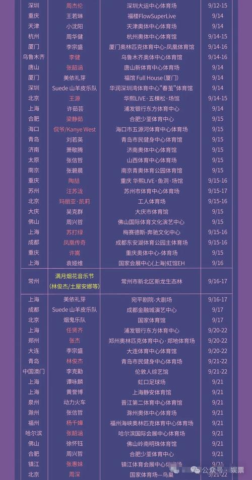 少年侠客（点击购买弹出安装点击X号即可成功）截图