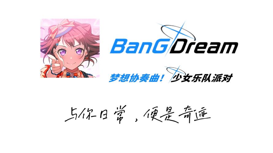邦邦英雄_免广1.1.5截图