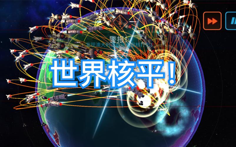 first-strike-classic-v3.0.3-mod移动版截图