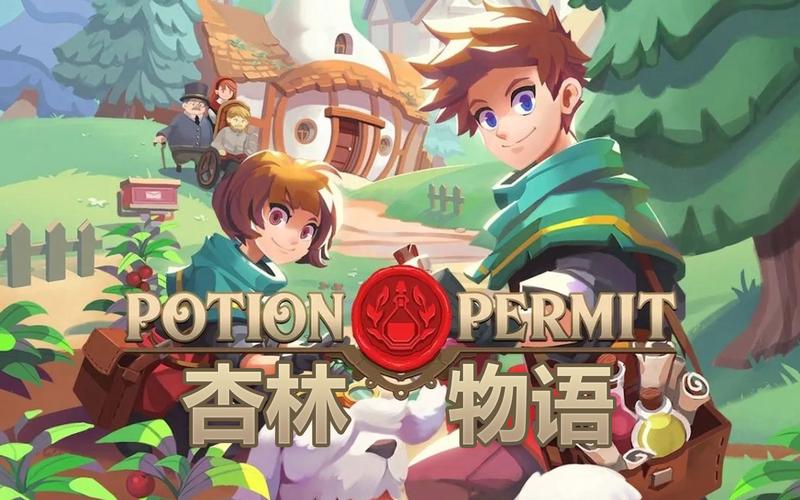 杏林物语v1.44完整版Steam移植截图