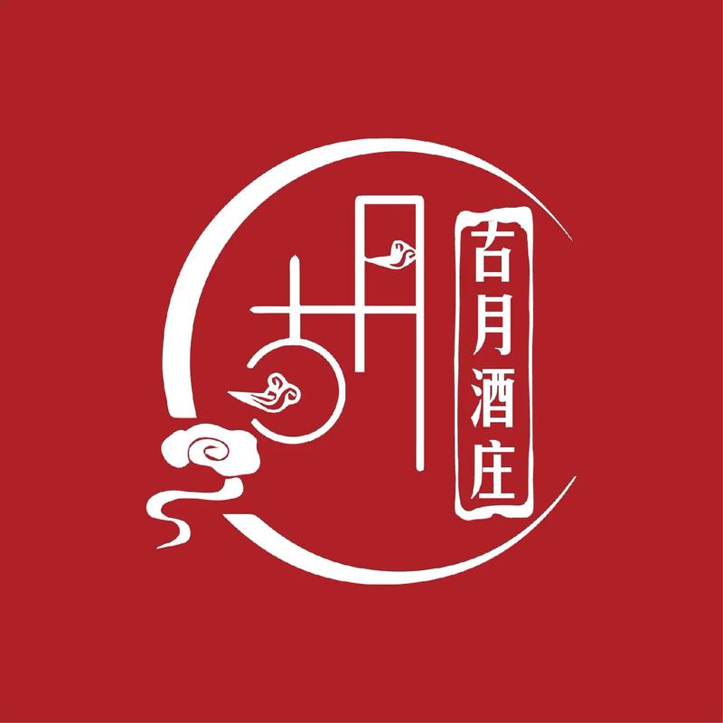 浊酒清月（可共存，2.0，可进鲜花通道）截图