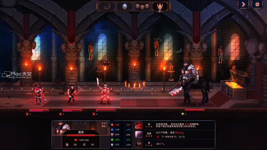 魔王大人，击退勇者吧v1.1.4完整版+DLCSteam移植截图
