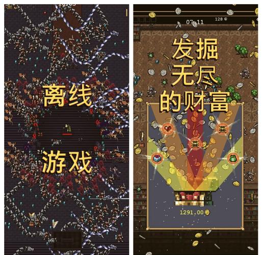 吸血鬼幸存者正版移植_内置菜单1.4.104截图