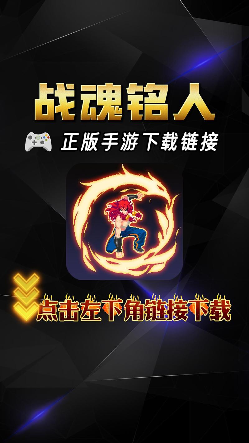 战魂铭人v1.18.3内置菜单-mod3截图
