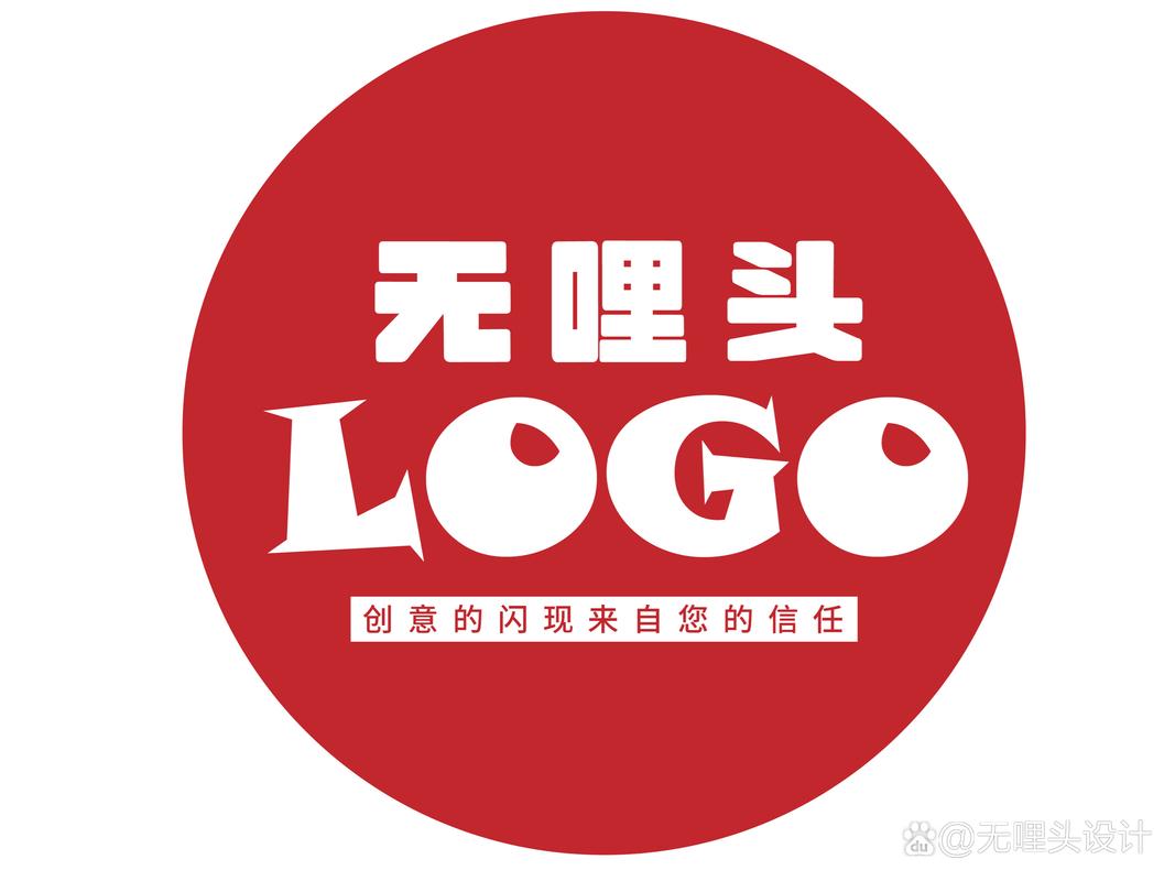 104977疯狂割草机1旧版截图