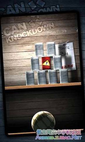 砸罐子2_Can_Knockdown_2截图