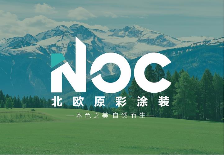 北欧_内置菜单xc1.3.7图标