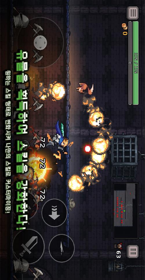 地牢杀手-v0.0.696(破解无限宝石版-地牢冒险值得通关到底)截图