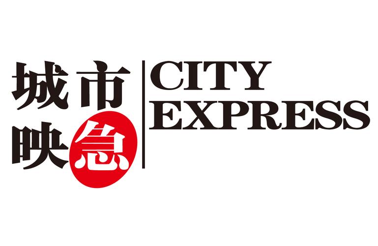 城市防御_免广大量钻石1.45(1)截图