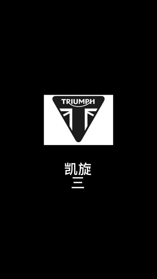 逆袭之千金凯旋截图