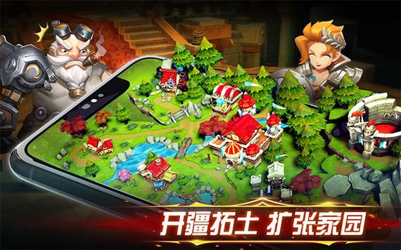 幻想英雄2_内置菜单3.4.11(1)截图
