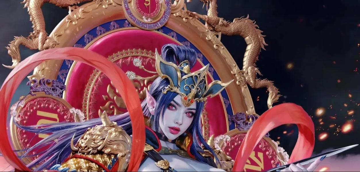 西游姬截图