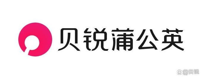 贝瑞蒲公英截图