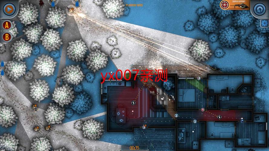破门而入v1.1.24内置MOD菜单功能，注意：部分新系统不兼容！截图