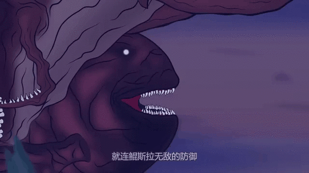 106065养鲲进化新物种54截图