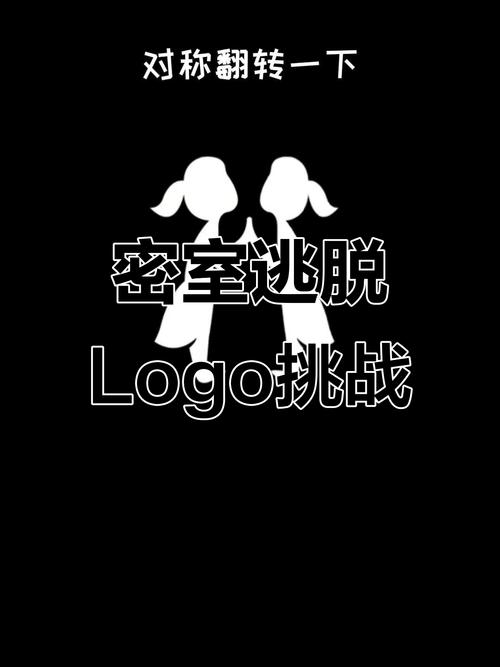 密室逃脱23(1)截图