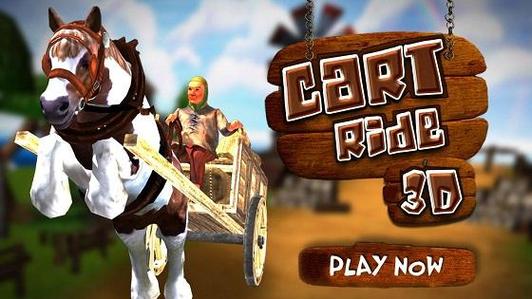 马车3D破解版_ccplay.com.cn图标