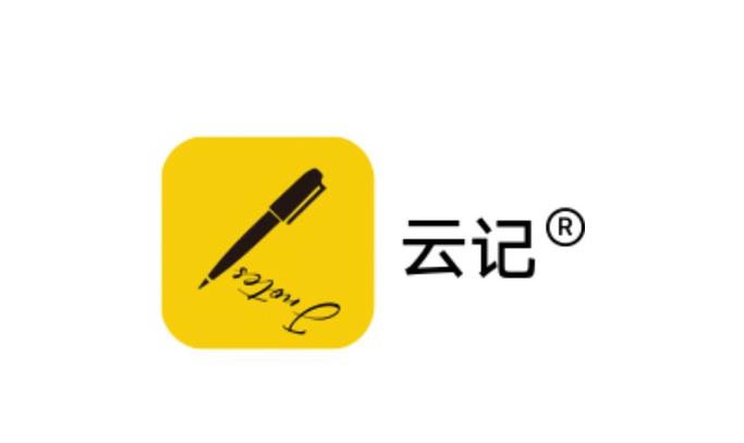凌云记截图