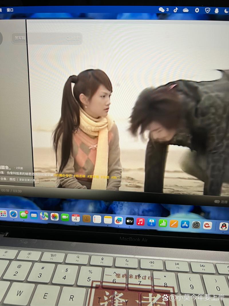 当过去在身边-v1.121(破解永久免付费版-少女治愈爱情解密)截图