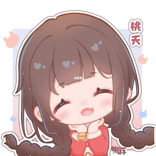 桃夭传_1.0.0截图